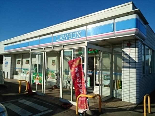 ローソン小山萱橋店：900m