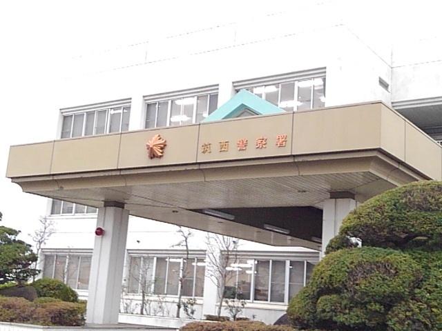 筑西警察署：350m