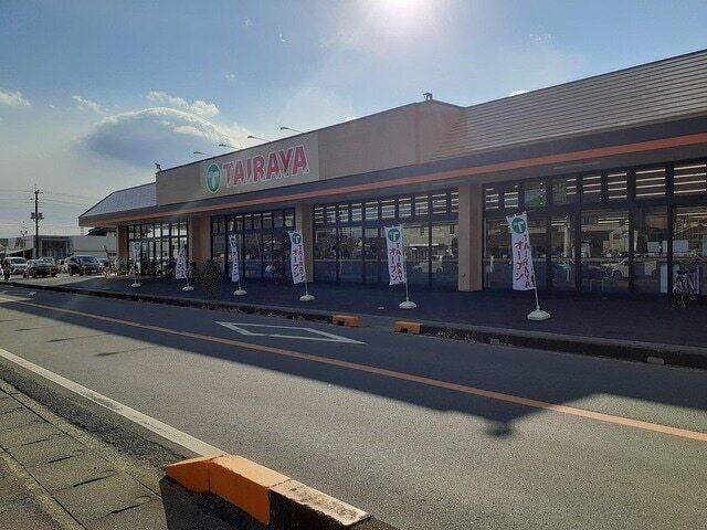 TAIRAYA 明野店（エコス：1500m