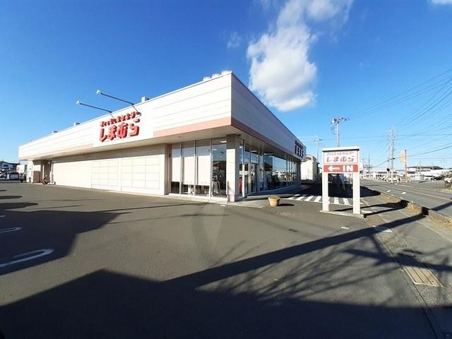 しまむら 明野店：1500m