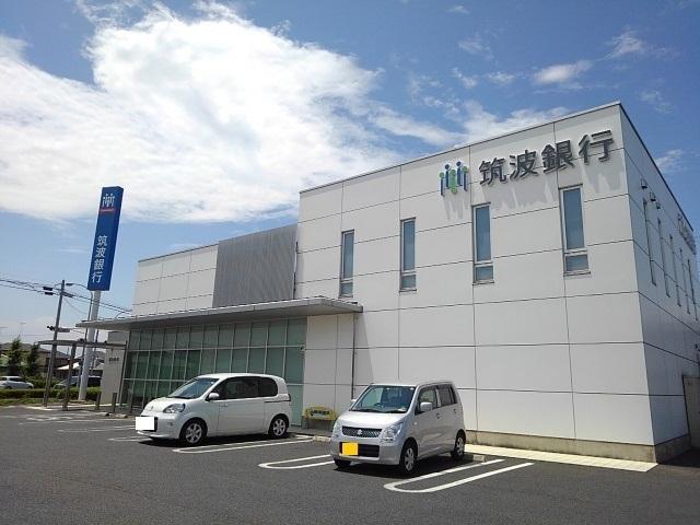 筑波銀行　川島支店：500m