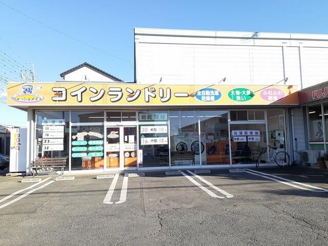 ウォッシュメイト明野海老ヶ島店：1750m
