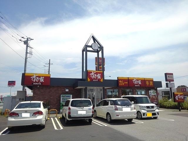 すき家　下館店：1000m