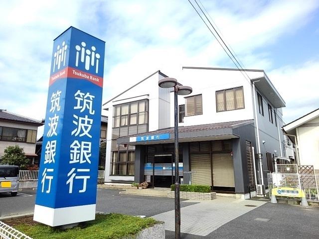 筑波銀行　協和支店：350m
