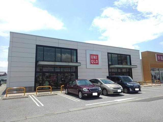 ユニクロアクロスガーデン筑西店：650m