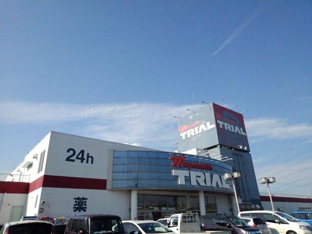 トライアル　筑西店：750m