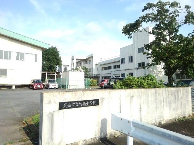 筑西市立竹島小学校：500m