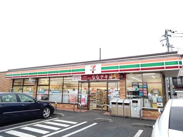 セブンイレブン筑西横島店：450m