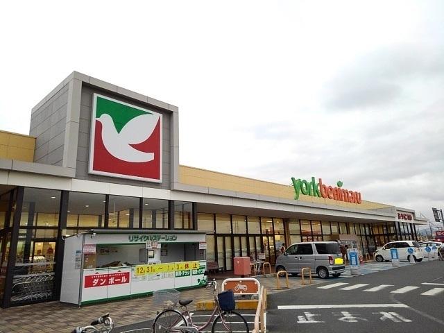 ヨークベニマル筑西横島店：700m