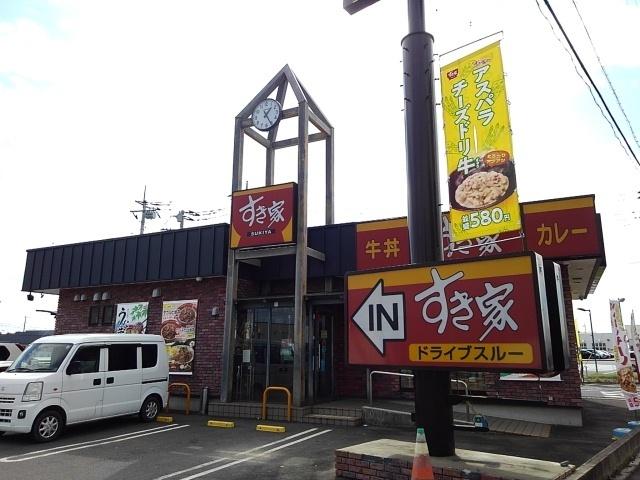 すき家５０号筑西蓮沼店：800m
