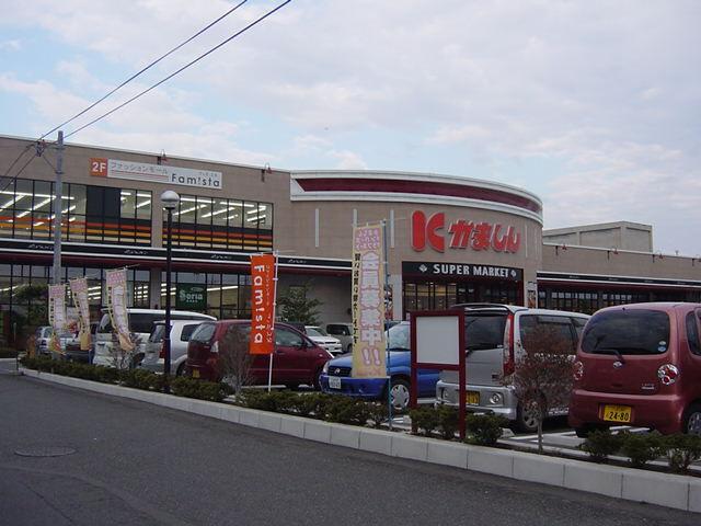 かましん（スーパー）：1500m