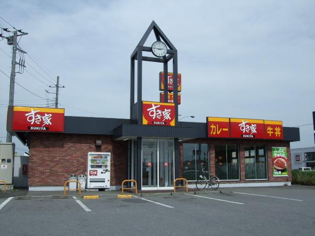 すき家下館店：728m