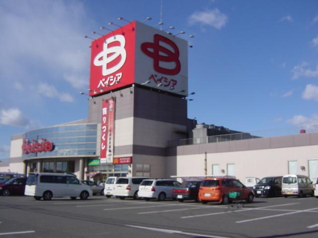 ベイシア（スーパー）：720m