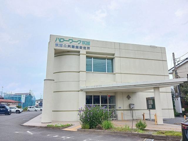 ハローワーク筑西：400m
