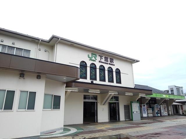 下館駅：500m