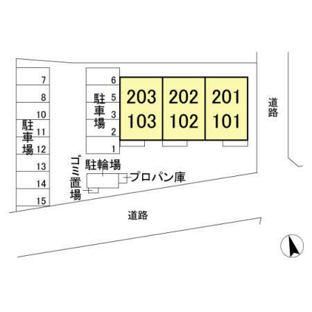 写真:その他物件の写真02