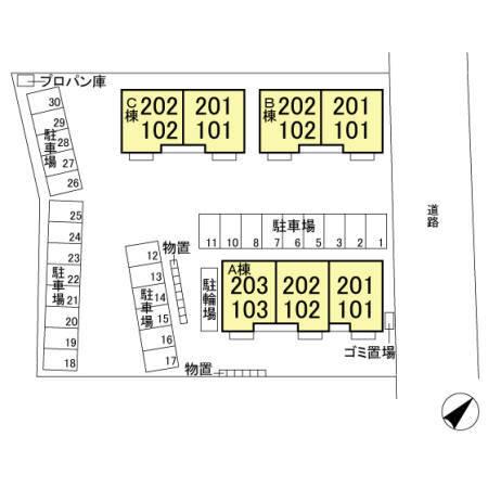 写真:その他物件の写真02