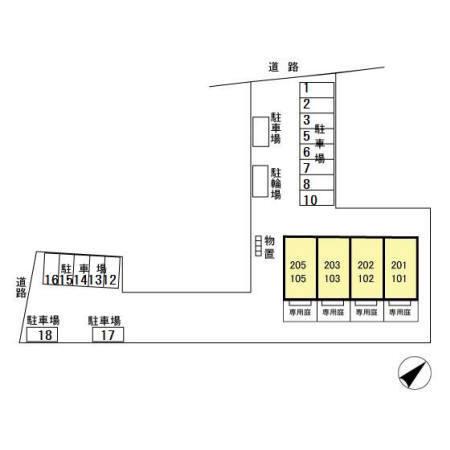 写真:その他物件の写真02