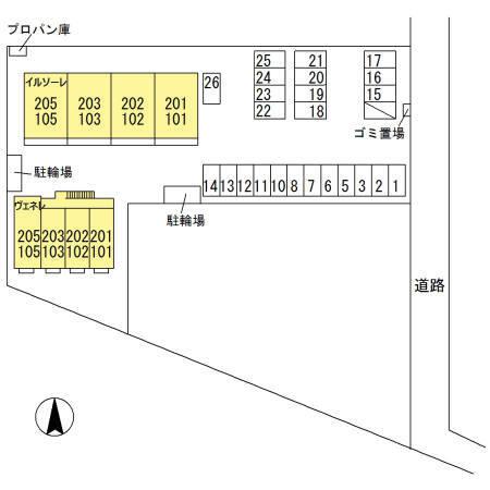 ヴェネレ／イルソーレ　イルソーレ（102） その他