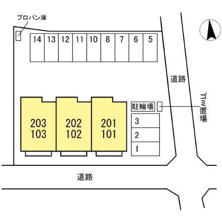 望（201） その他