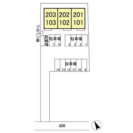 ラ・セゾン（203） その他