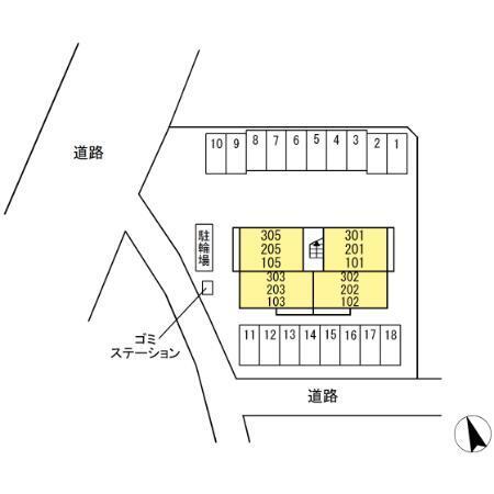 Marigold（201） その他