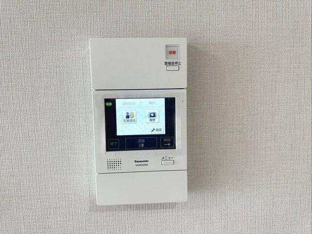 ロイジェント安謝新都心（405） 部屋画像