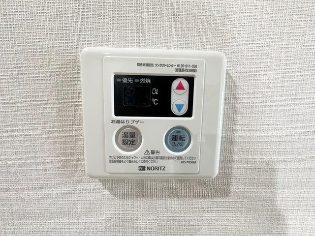 ロイジェント安謝新都心（704） 部屋画像