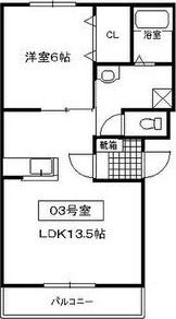ユリシス（103） 間取り図画像