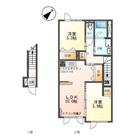  間取り図写真