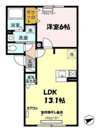 リビングタウン山の手　Ｆ（205） 間取り図画像