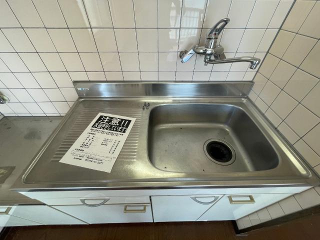北斗市七重浜アパート 部屋画像
