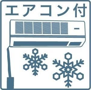 インフィニティ宮前（102） その他