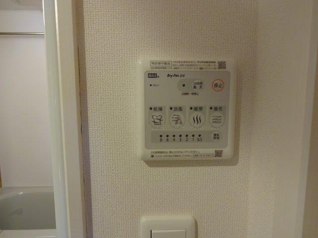 ｇｒｅｍｏｎａｒｃｈｓ 部屋画像