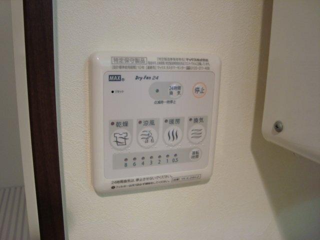 カーザ　プレスト 部屋画像
