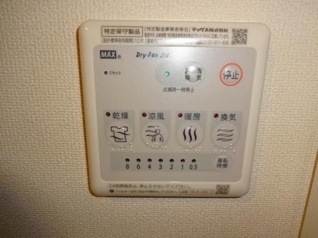 コンフォルト 部屋画像