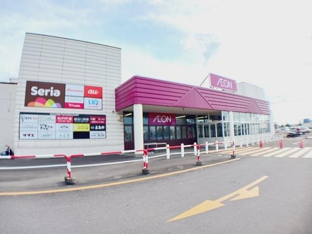 イオン上磯店：1500m
