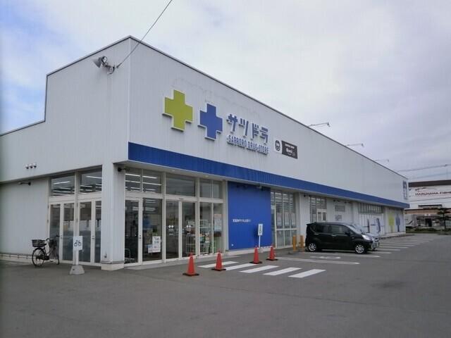 サツドラ函館日の出店：550m