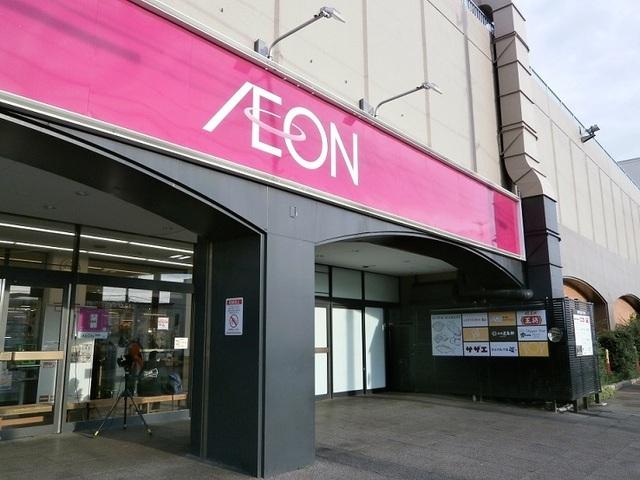 イオン湯川店：1900m