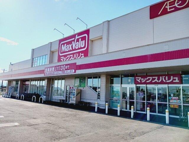 マックスバリュ石川店：1300m