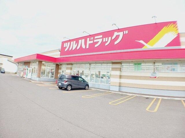 ツルハドラッグ 函館桔梗南店：950m