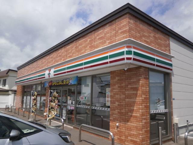 セブンイレブン函館日吉が丘店：250m