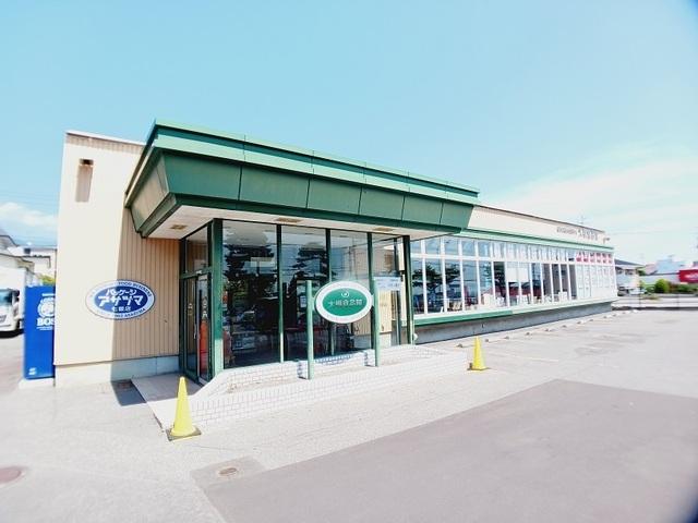 大槻食品館 七飯店：200m