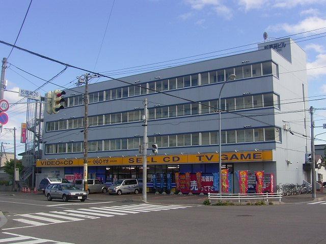 ゲオ函館人見店：1603m