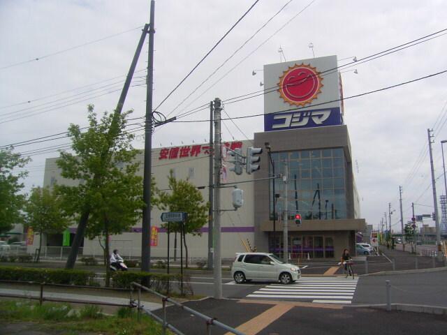コジマNEW函館店：1374m