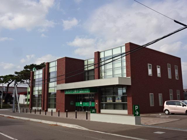 みちのく銀行ききょう支店：296m
