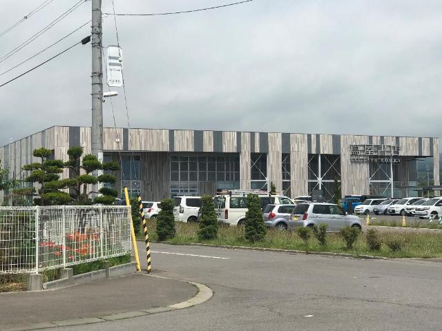 函館蔦屋書店：774m
