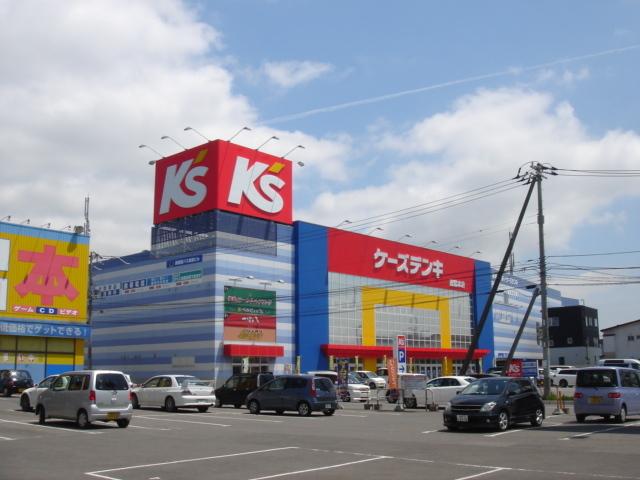 ケーズデンキ函館本店：1313m