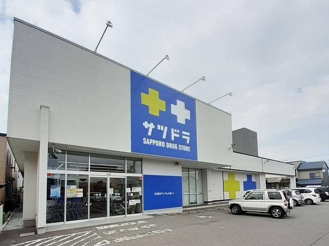 サツドラ宝来店：1000m