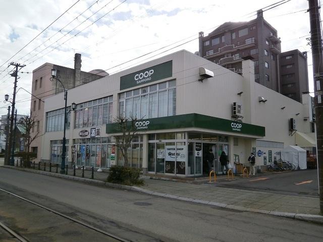 コープさっぽろ 末広西店：650m